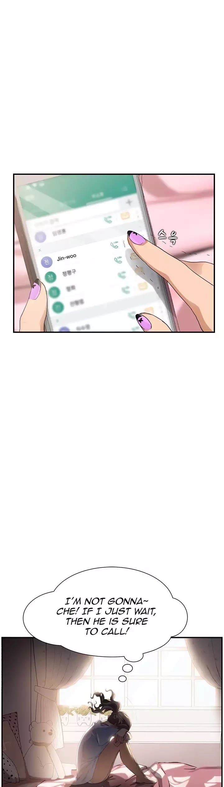 This Doesn't Feel Like Me Chapter 10 page 11 - Chapter 10