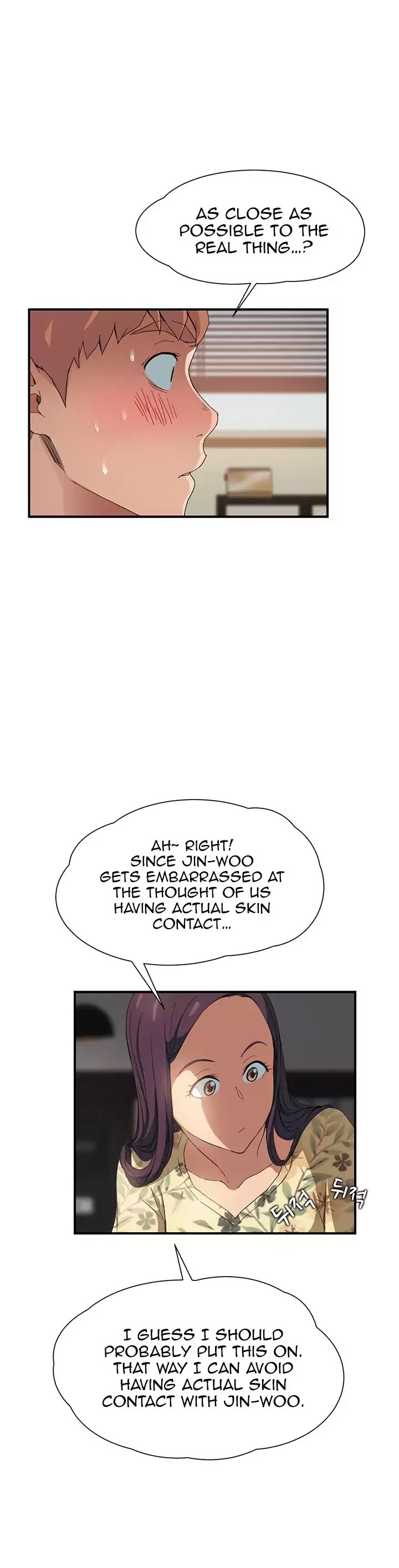 This Doesn't Feel Like Me Chapter 10 page 20 - Chapter 10