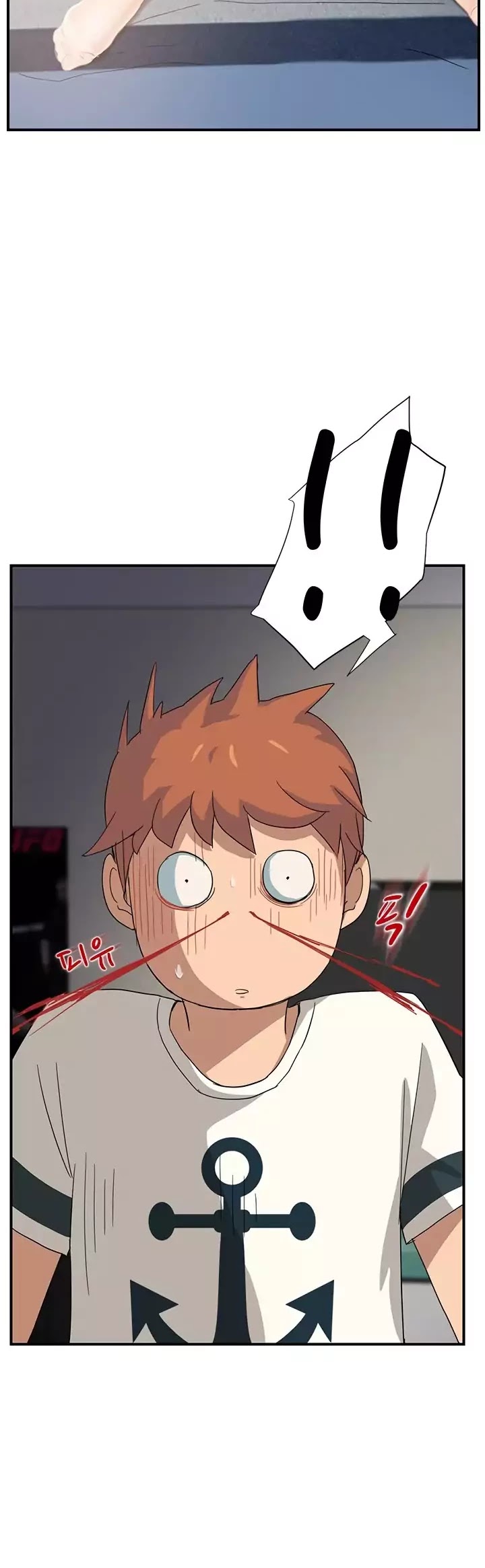 This Doesn't Feel Like Me Chapter 10 page 26 - Chapter 10