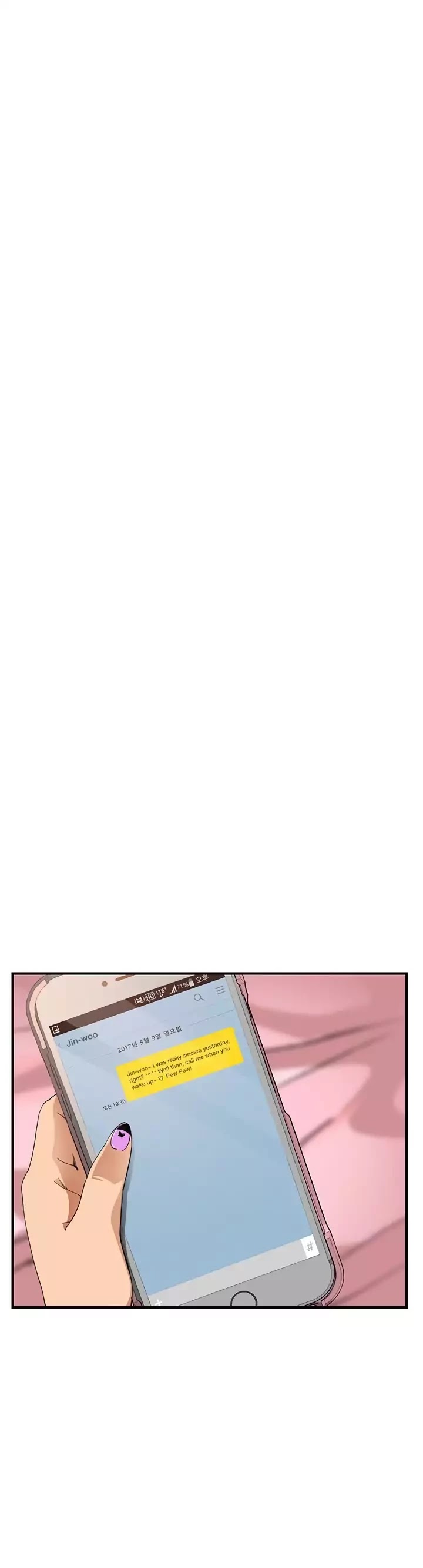 This Doesn't Feel Like Me Chapter 10 page 9 - Chapter 10