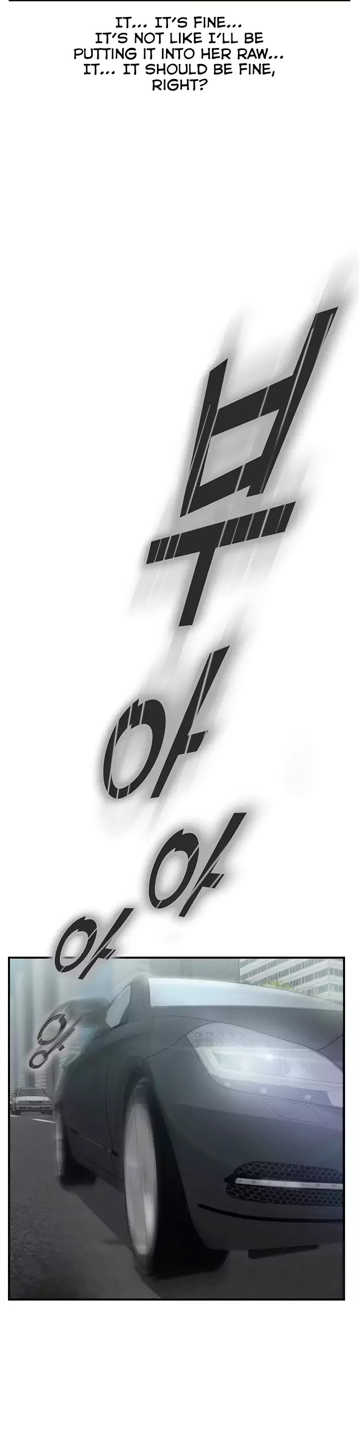 This Doesn't Feel Like Me Chapter 11 page 14 - Chapter 11