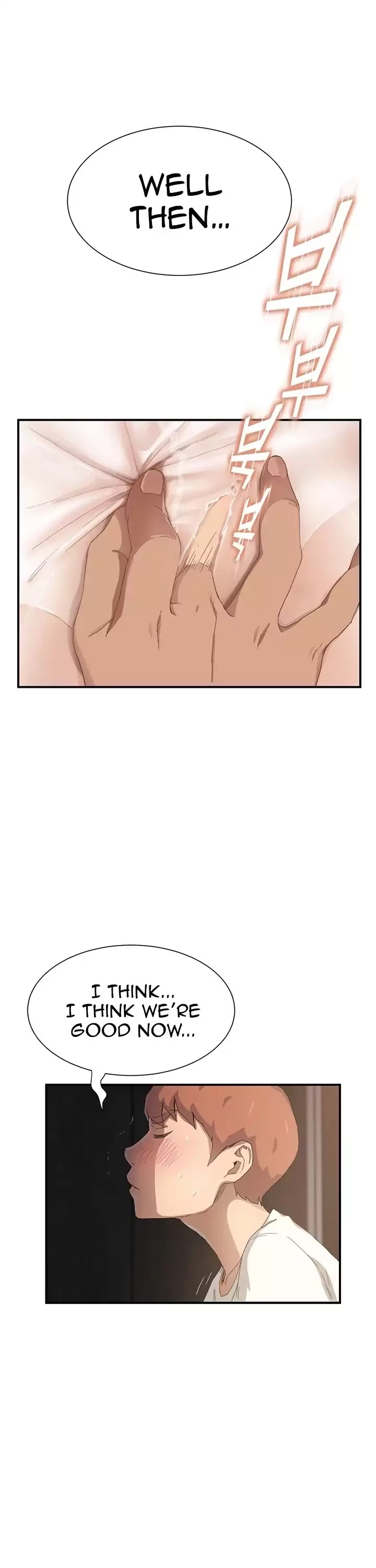 This Doesn't Feel Like Me Chapter 11 page 21 - Chapter 11