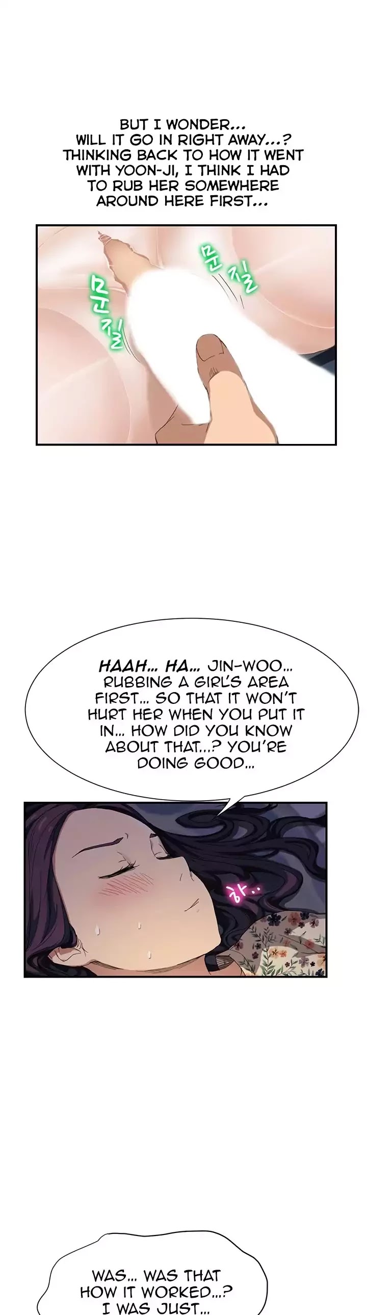 This Doesn't Feel Like Me Chapter 11 page 24 - Chapter 11