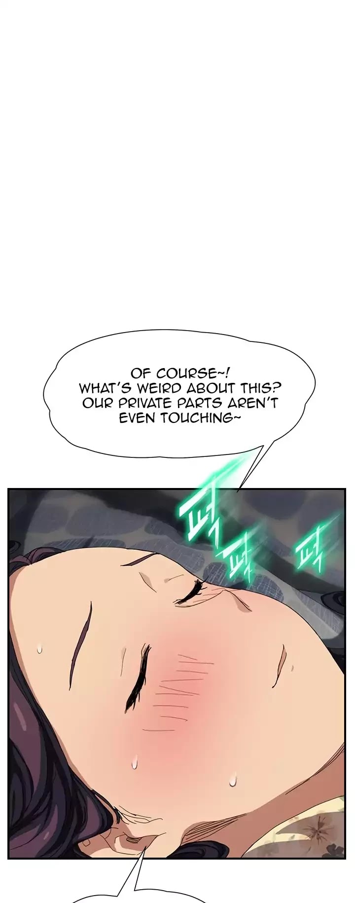 This Doesn't Feel Like Me Chapter 11 page 3 - Chapter 11