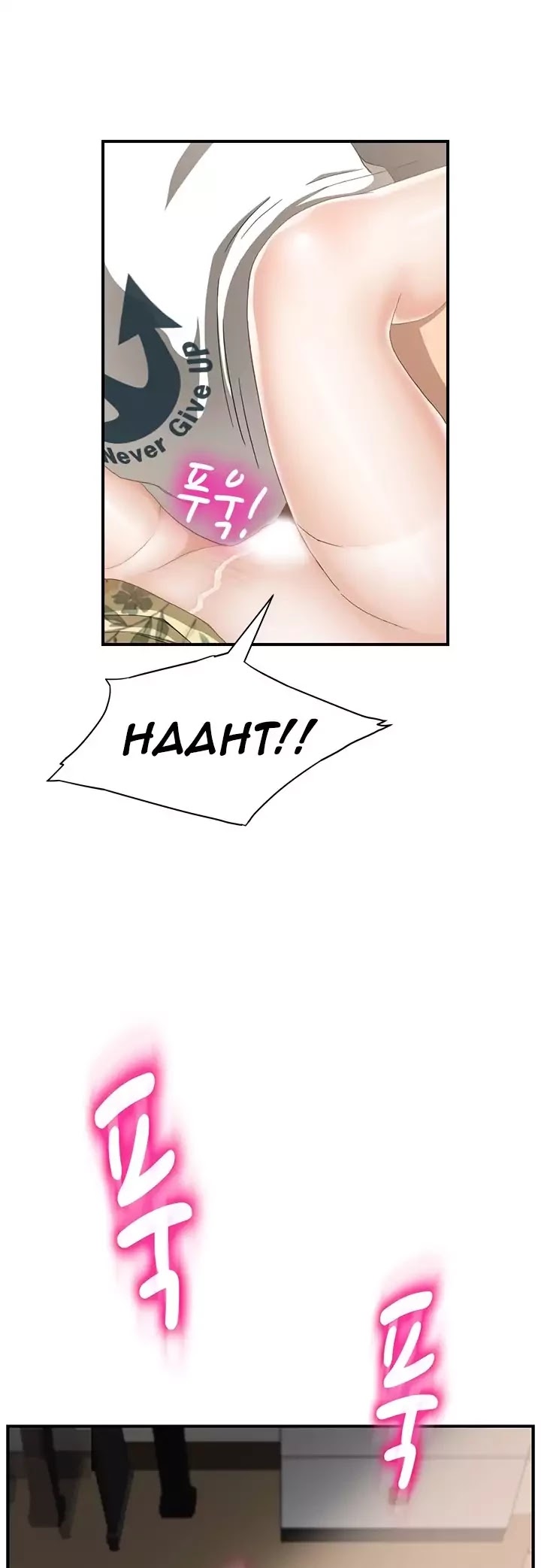 This Doesn't Feel Like Me Chapter 11 page 32 - Chapter 11