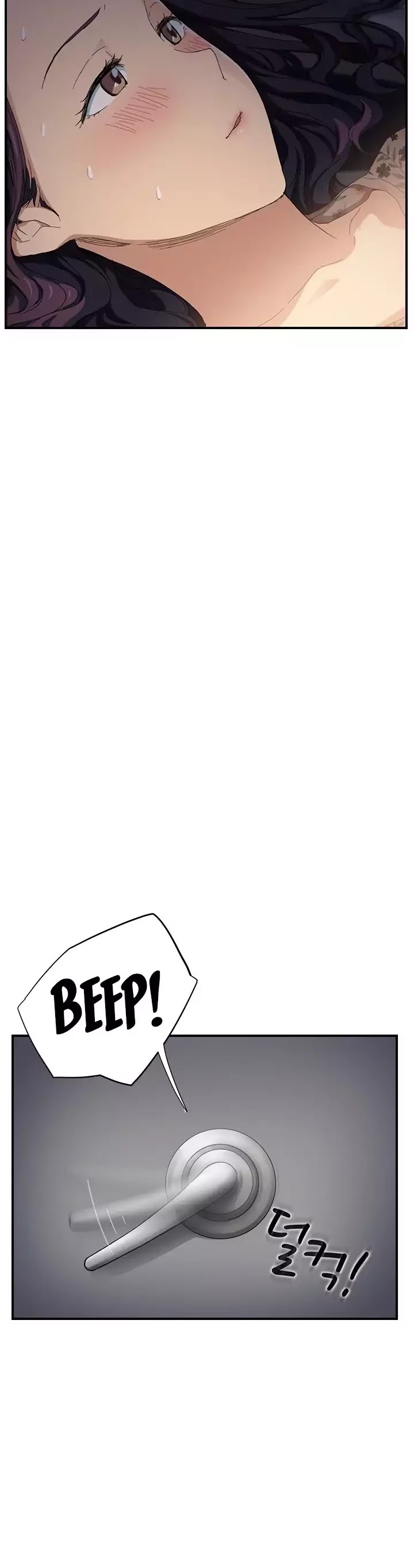 This Doesn't Feel Like Me Chapter 11 page 43 - Chapter 11