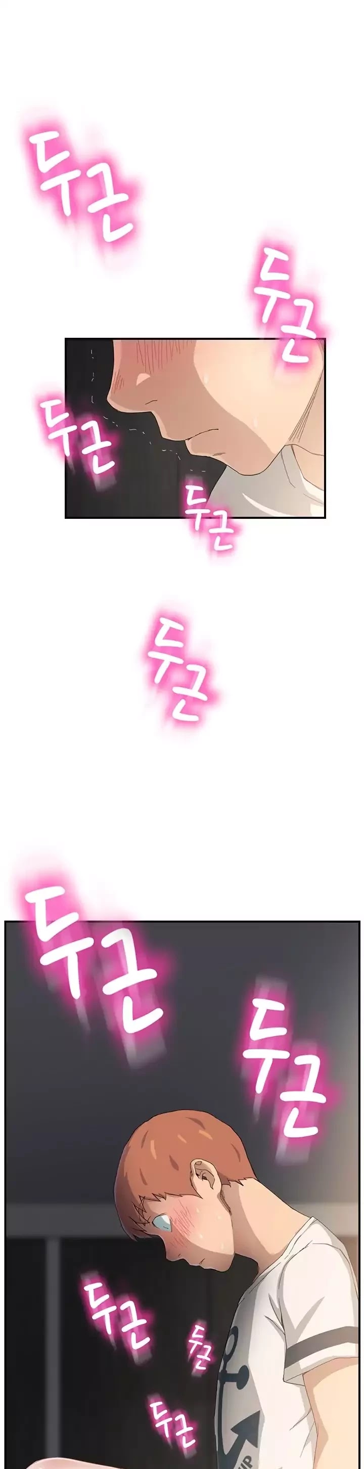 This Doesn't Feel Like Me Chapter 11 page 48 - Chapter 11