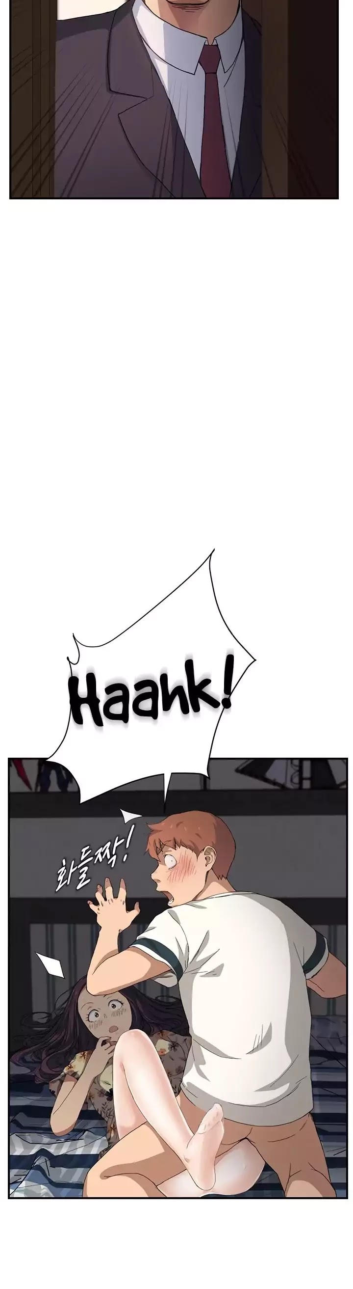 This Doesn't Feel Like Me Chapter 11 page 51 - Chapter 11