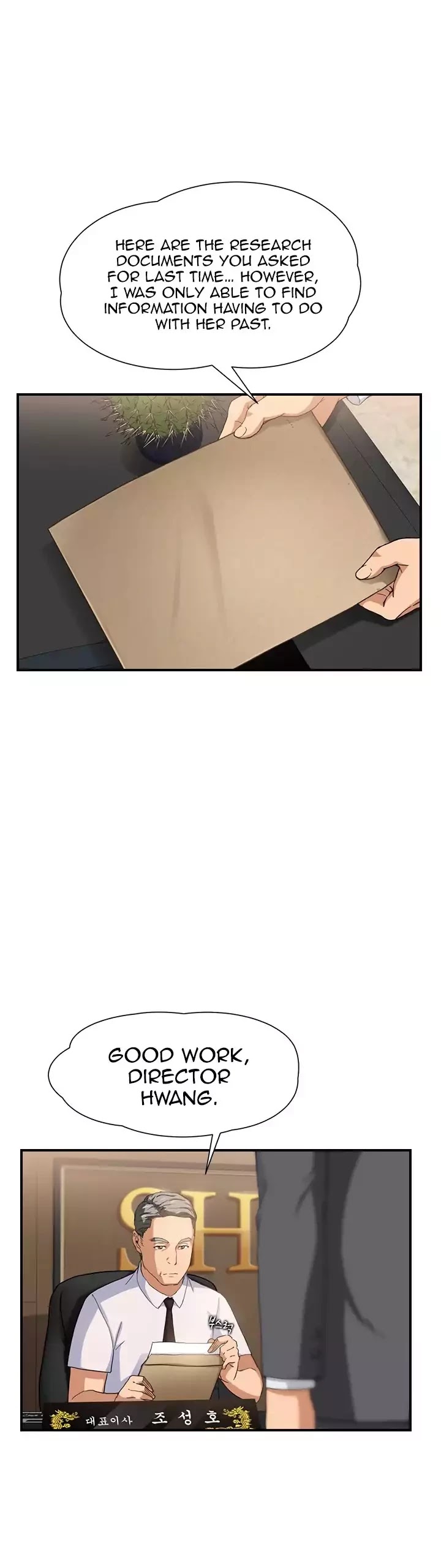 This Doesn't Feel Like Me Chapter 11 page 7 - Chapter 11