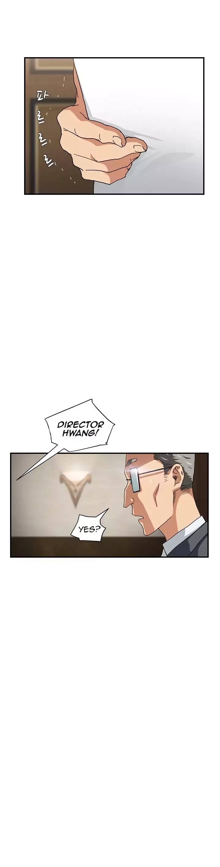 This Doesn't Feel Like Me Chapter 11 page 9 - Chapter 11