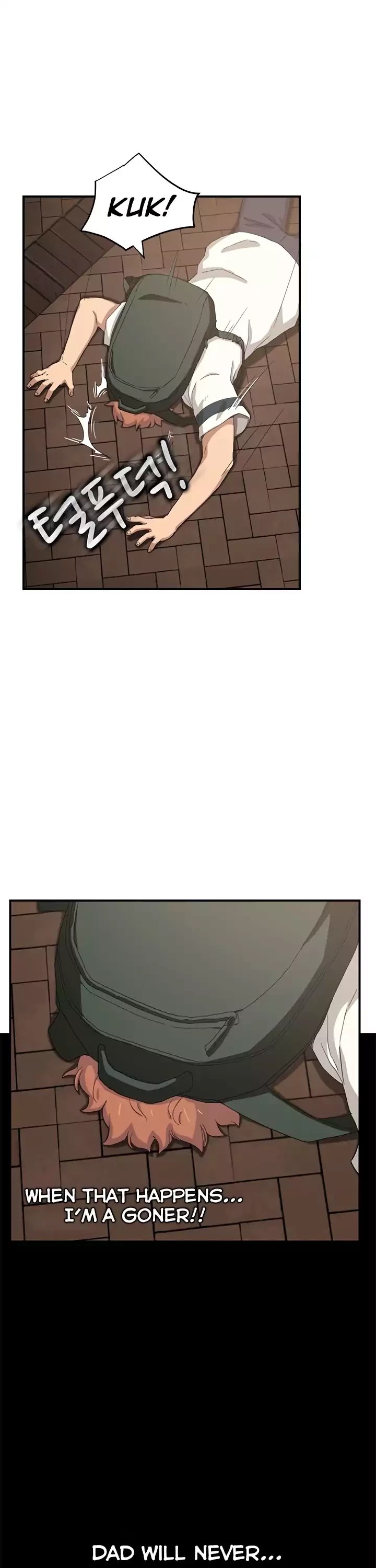 This Doesn't Feel Like Me Chapter 13 page 10 - Chapter 13