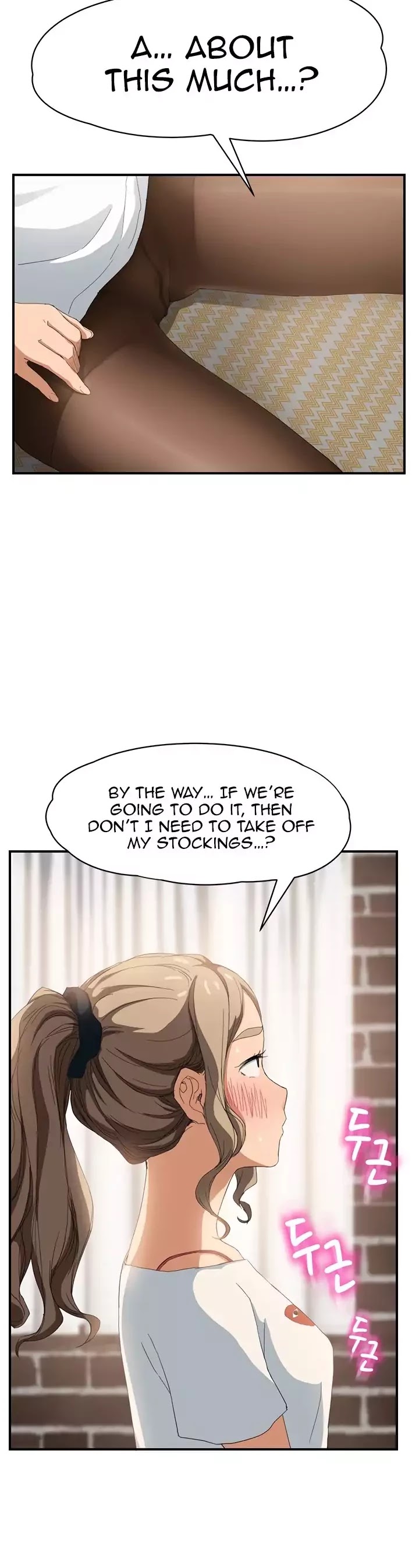 This Doesn't Feel Like Me Chapter 13 page 54 - Chapter 13