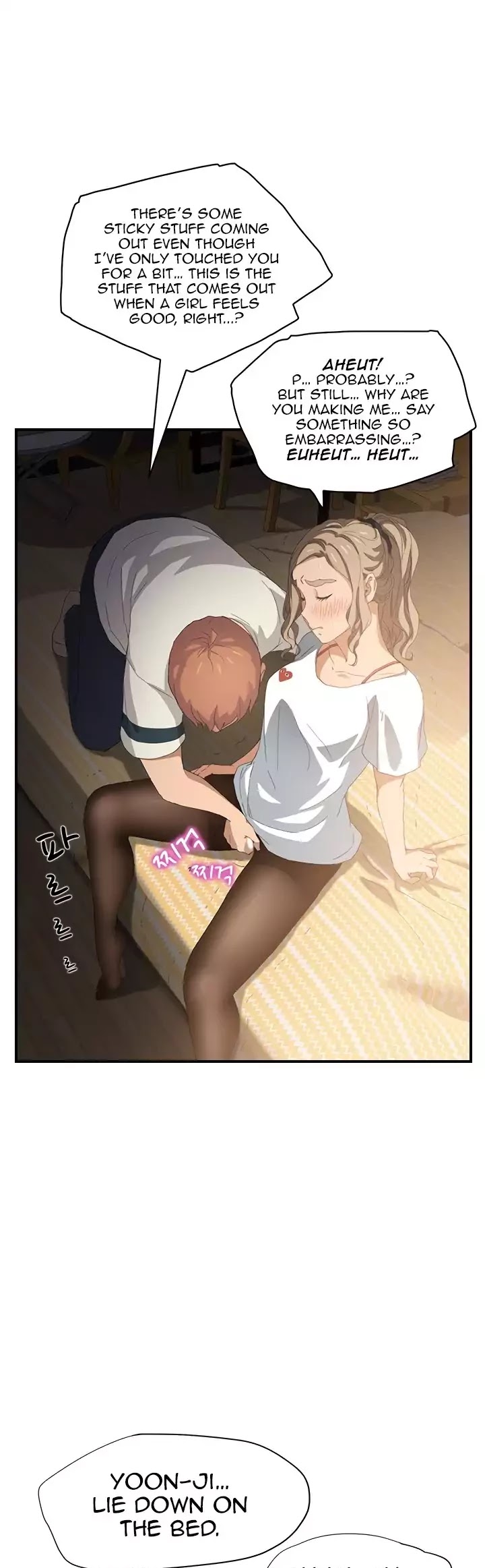 This Doesn't Feel Like Me Chapter 14 page 11 - Chapter 14