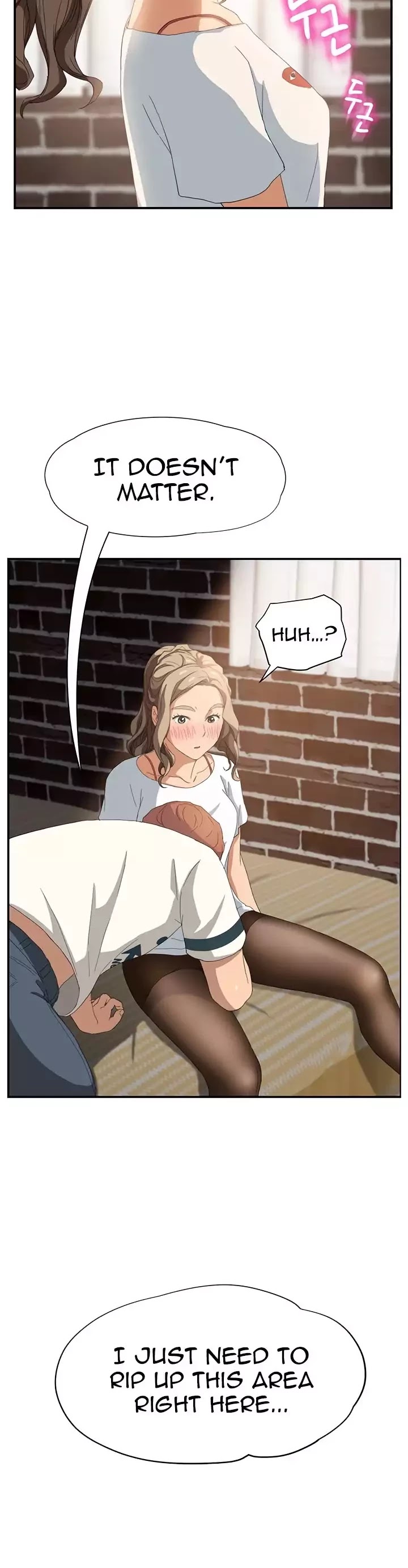 This Doesn't Feel Like Me Chapter 14 page 4 - Chapter 14