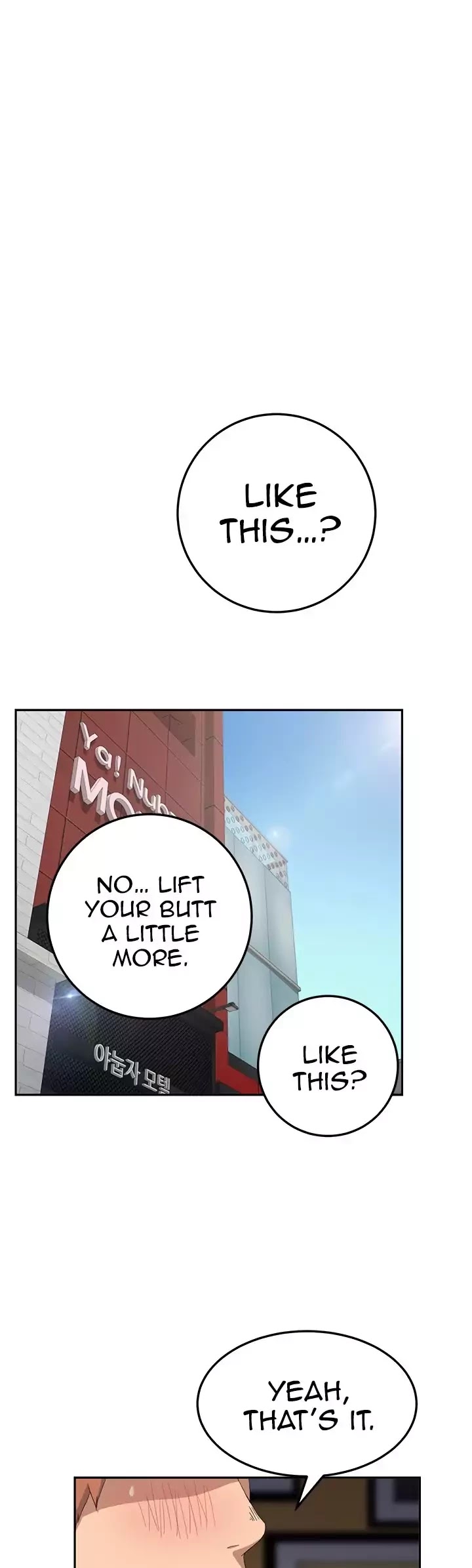 This Doesn't Feel Like Me Chapter 14 page 46 - Chapter 14