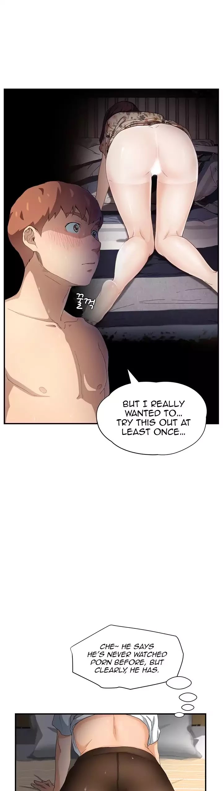This Doesn't Feel Like Me Chapter 14 page 48 - Chapter 14