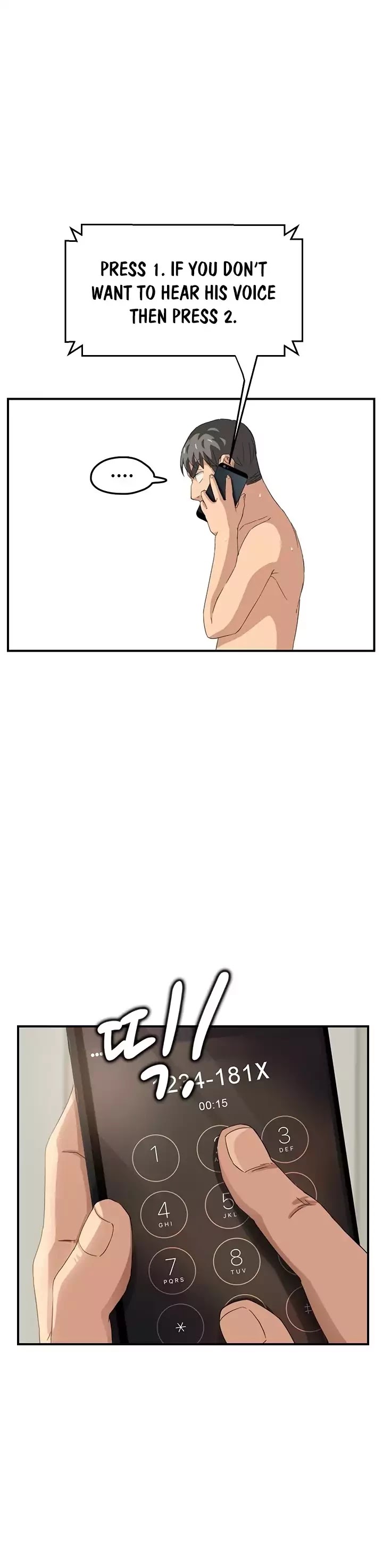 This Doesn't Feel Like Me Chapter 15 page 17 - Chapter 15