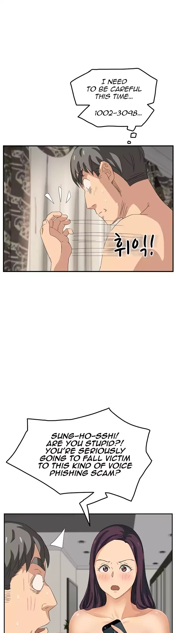 This Doesn't Feel Like Me Chapter 15 page 19 - Chapter 15