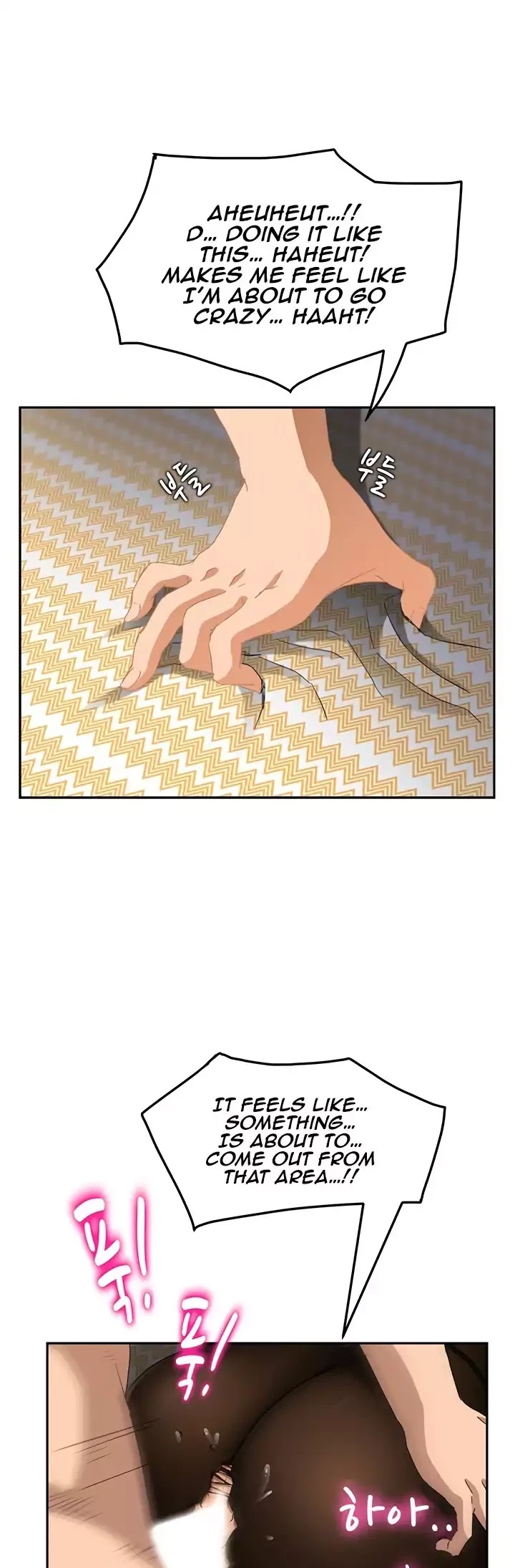 This Doesn't Feel Like Me Chapter 15 page 26 - Chapter 15