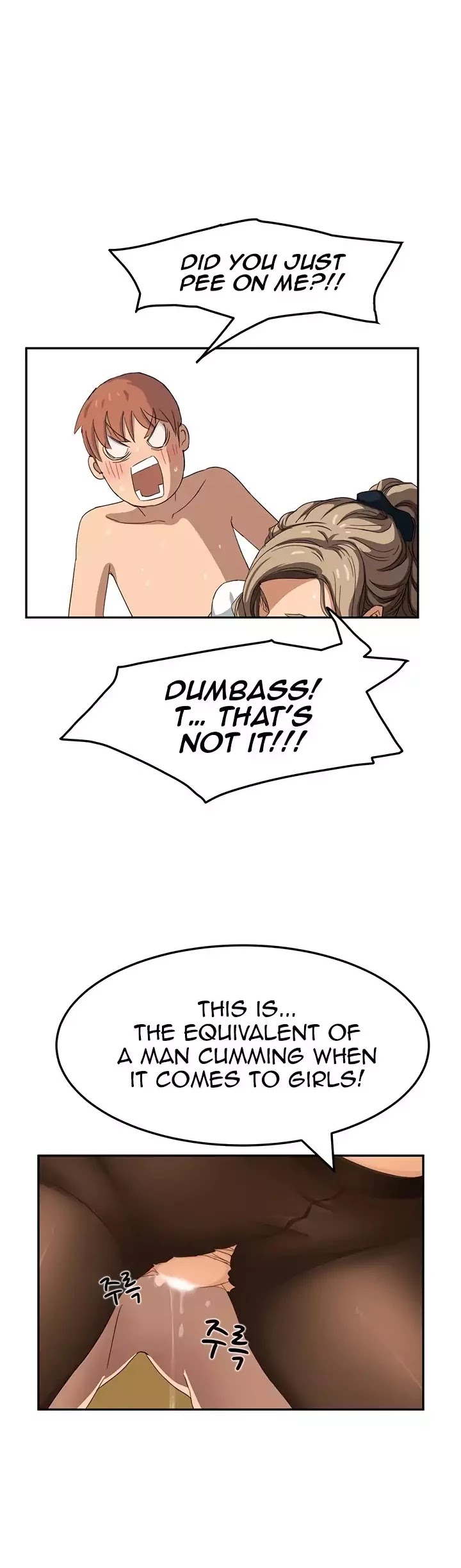 This Doesn't Feel Like Me Chapter 15 page 31 - Chapter 15