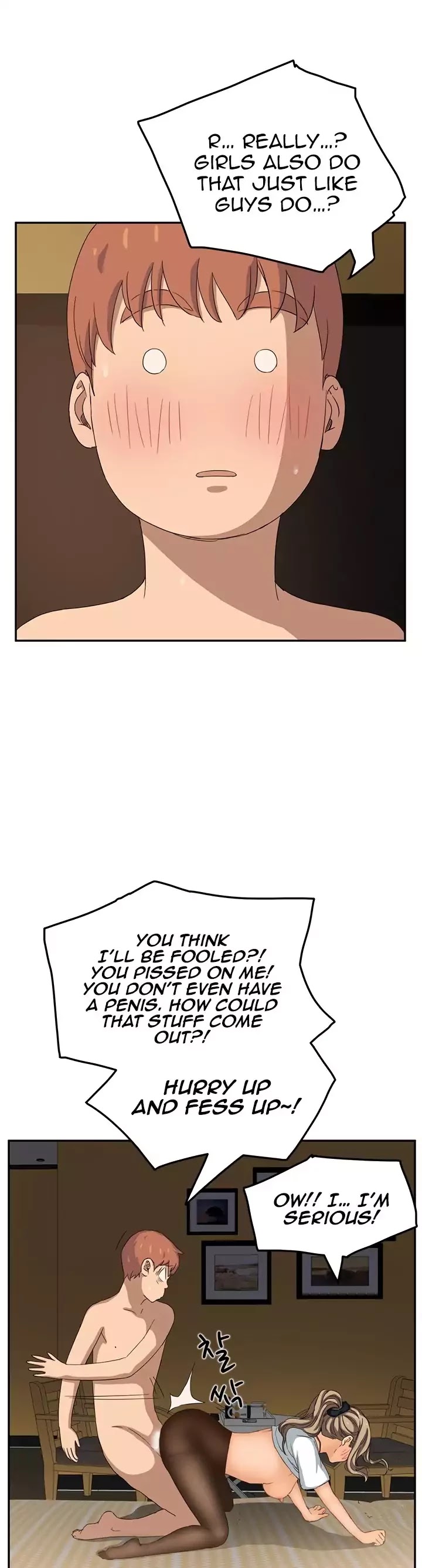 This Doesn't Feel Like Me Chapter 15 page 32 - Chapter 15
