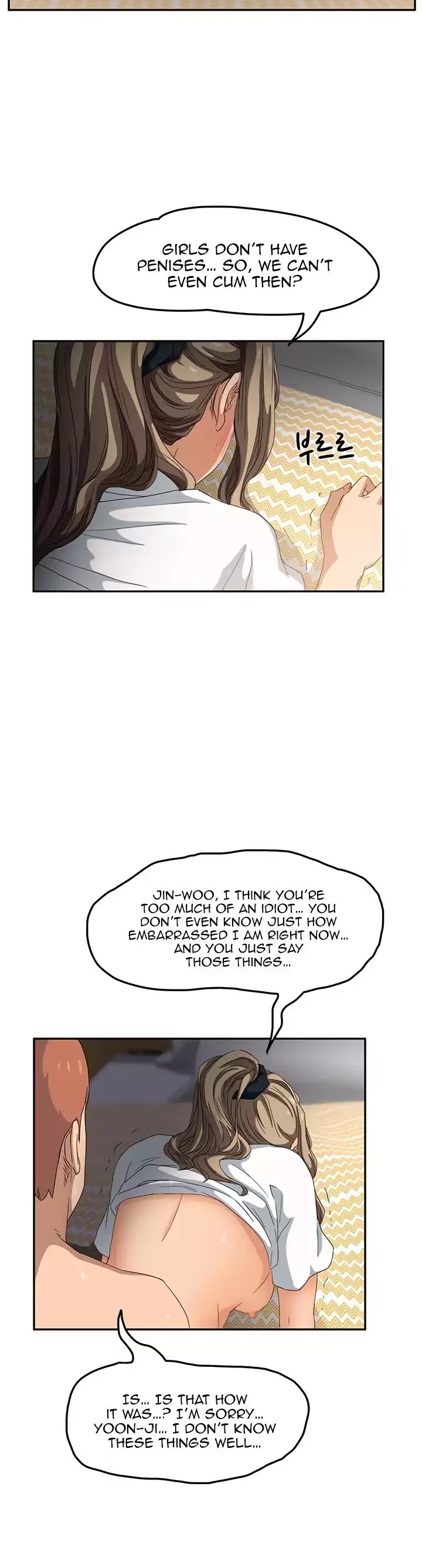 This Doesn't Feel Like Me Chapter 15 page 33 - Chapter 15