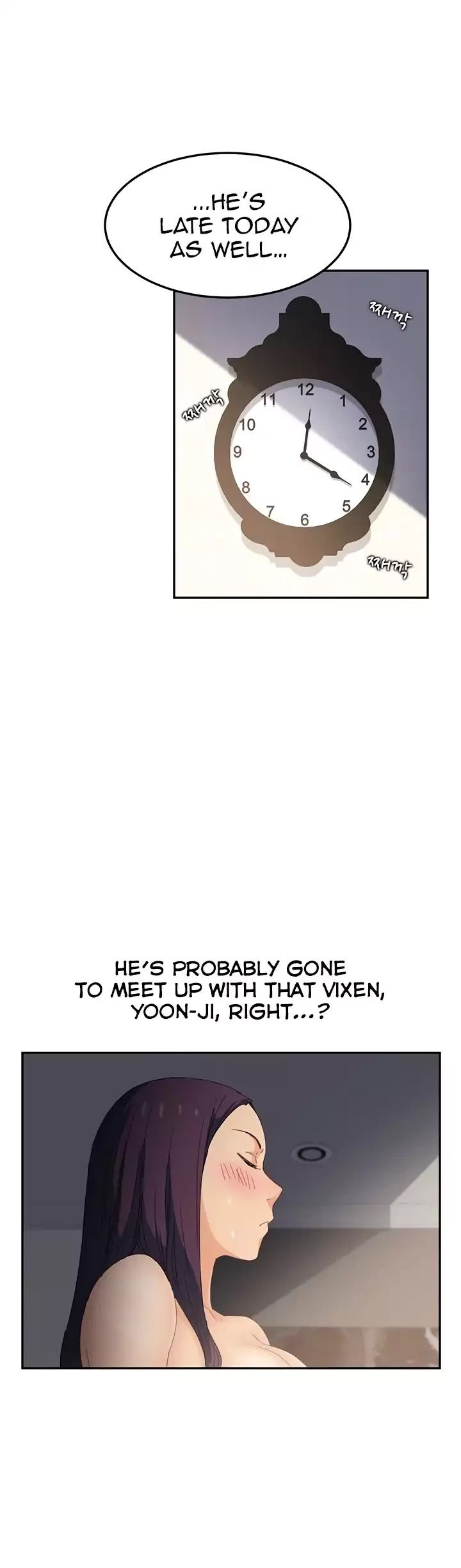 This Doesn't Feel Like Me Chapter 15 page 43 - Chapter 15