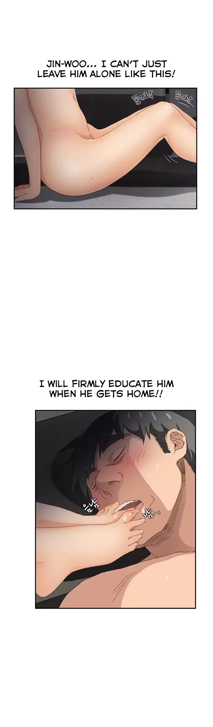 This Doesn't Feel Like Me Chapter 15 page 44 - Chapter 15