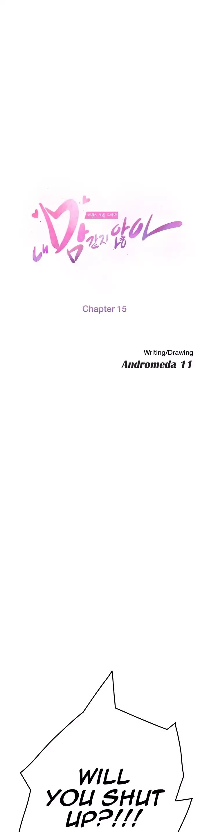 This Doesn't Feel Like Me Chapter 15 page 5 - Chapter 15