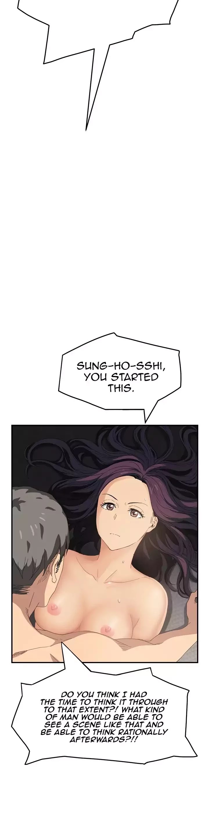 This Doesn't Feel Like Me Chapter 15 page 6 - Chapter 15