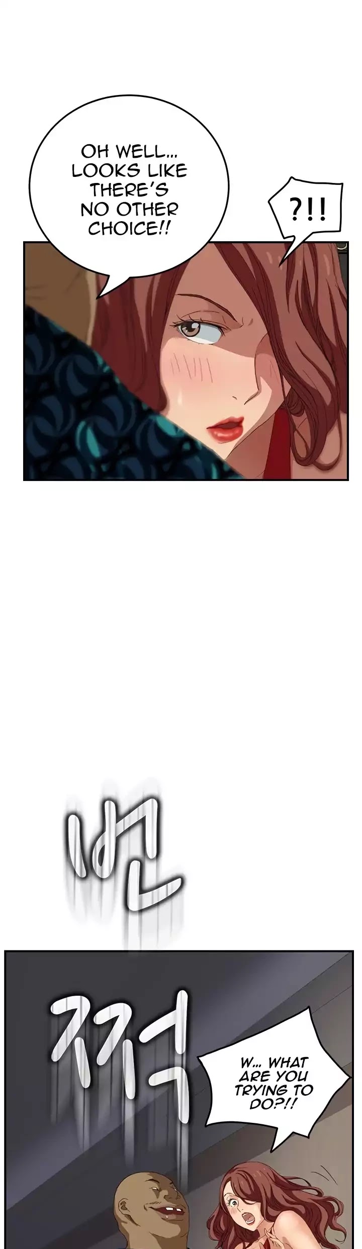 This Doesn't Feel Like Me Chapter 16 page 14 - Chapter 16