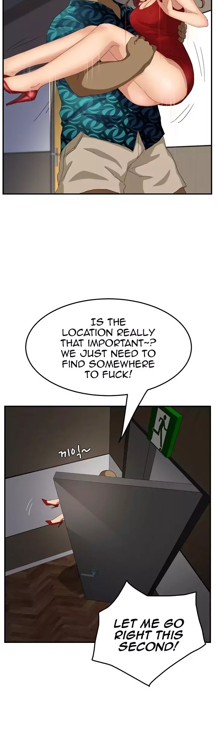 This Doesn't Feel Like Me Chapter 16 page 15 - Chapter 16