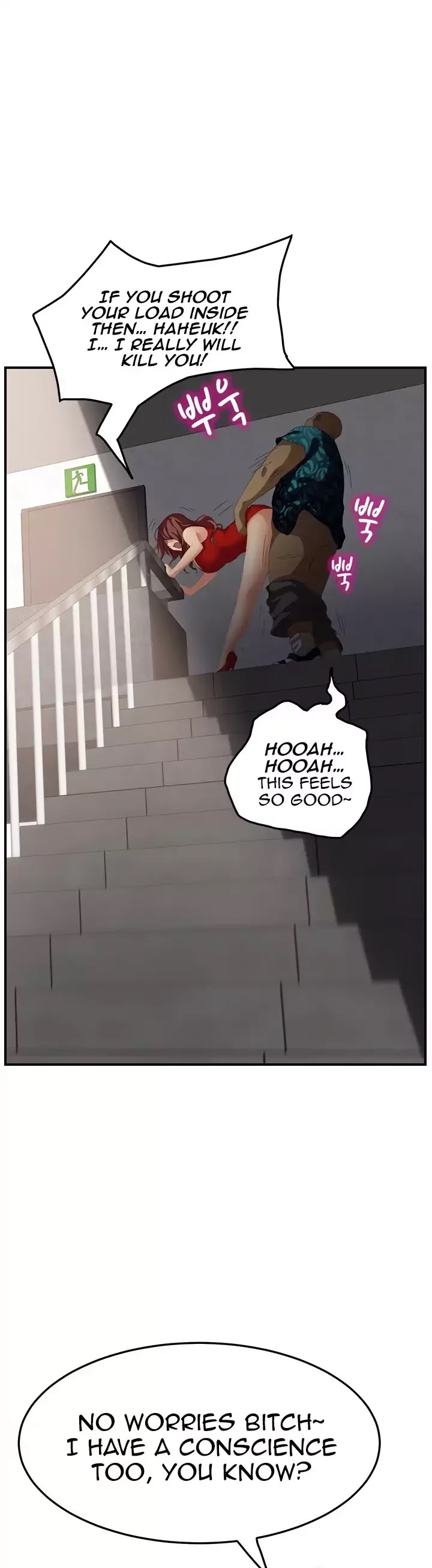 This Doesn't Feel Like Me Chapter 16 page 18 - Chapter 16