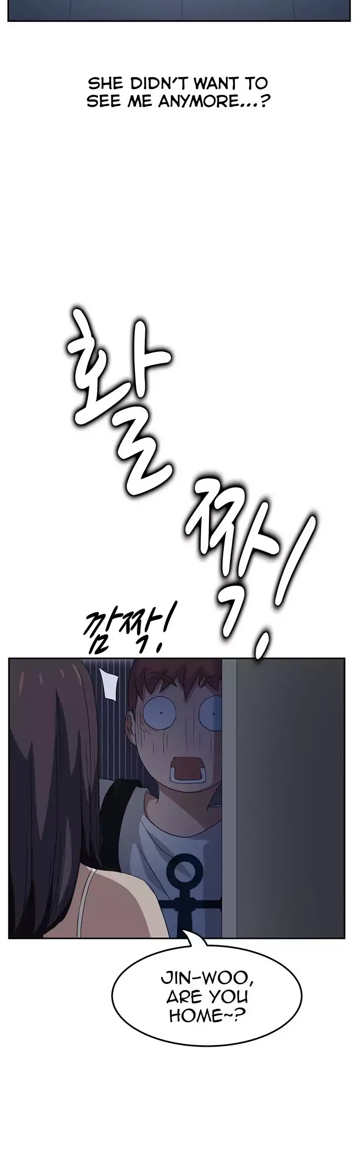 This Doesn't Feel Like Me Chapter 16 page 26 - Chapter 16