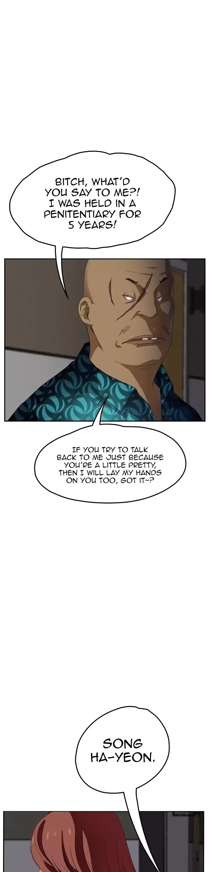 This Doesn't Feel Like Me Chapter 16 page 3 - Chapter 16