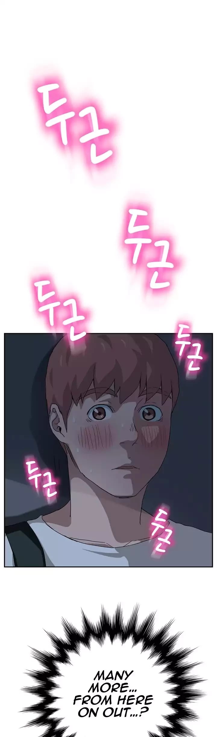 This Doesn't Feel Like Me Chapter 16 page 31 - Chapter 16