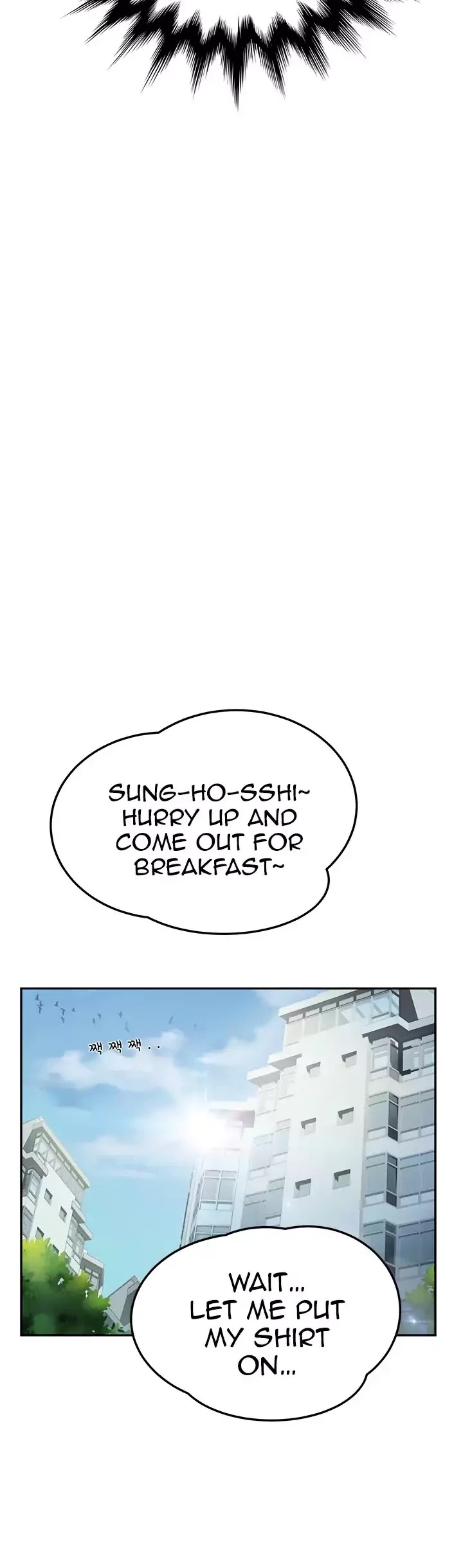 This Doesn't Feel Like Me Chapter 16 page 32 - Chapter 16