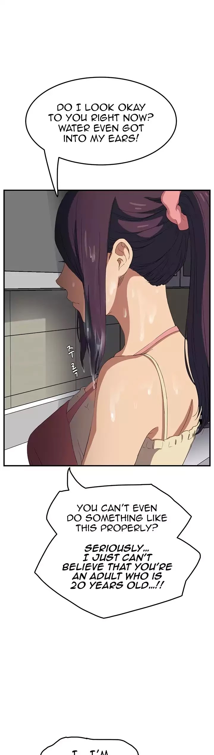 This Doesn't Feel Like Me Chapter 16 page 45 - Chapter 16