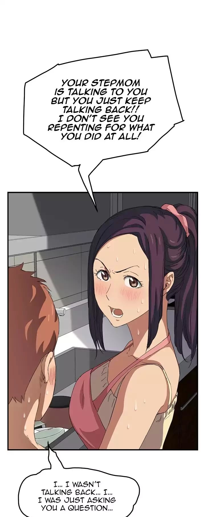 This Doesn't Feel Like Me Chapter 16 page 49 - Chapter 16