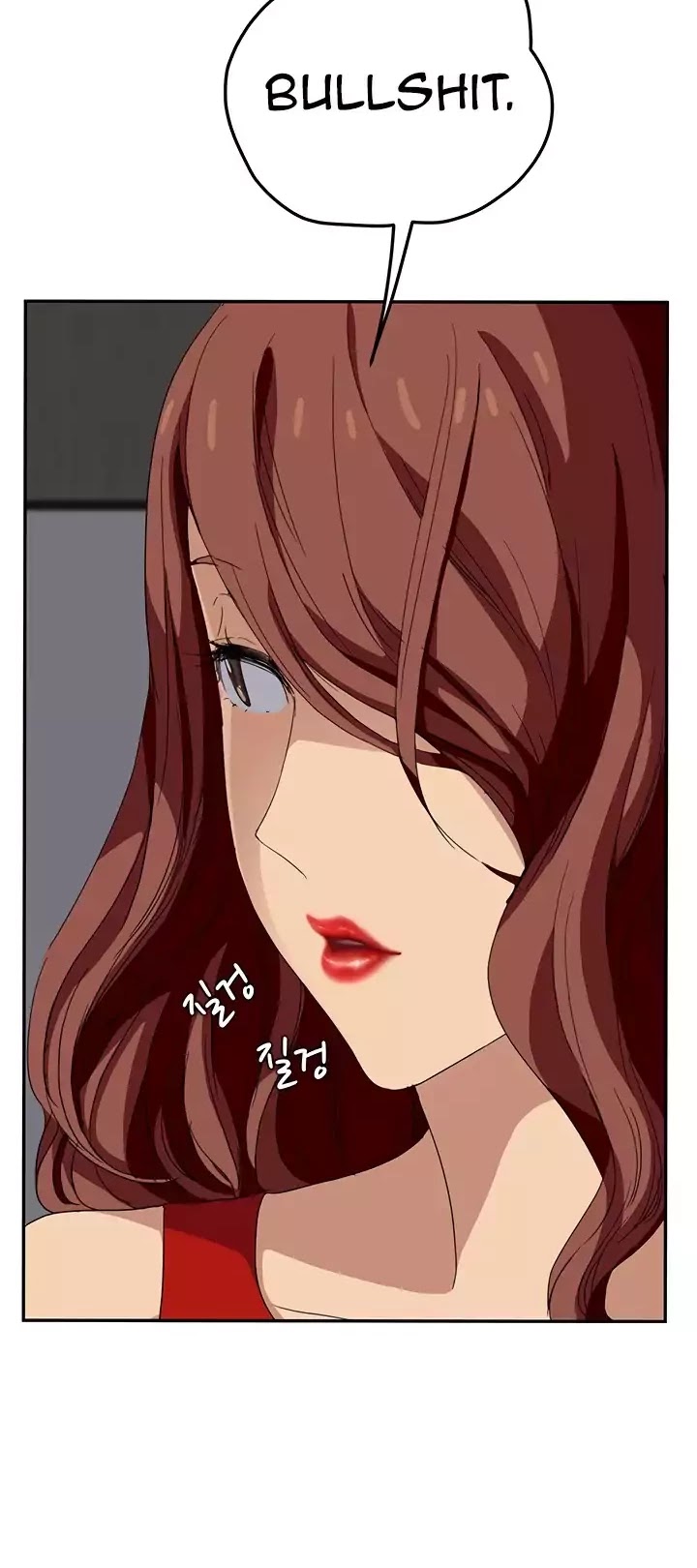 This Doesn't Feel Like Me Chapter 16 page 5 - Chapter 16