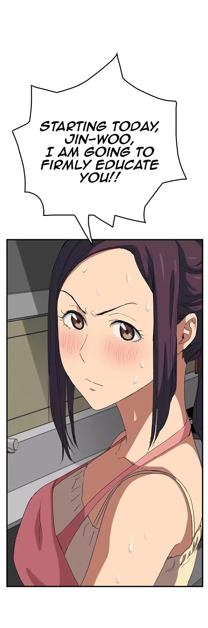 This Doesn't Feel Like Me Chapter 16 page 51 - Chapter 16