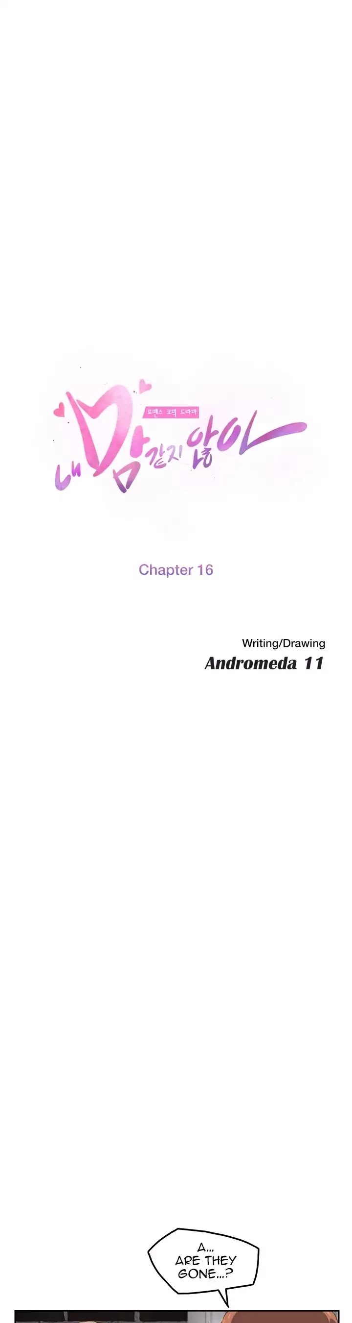 This Doesn't Feel Like Me Chapter 16 page 6 - Chapter 16