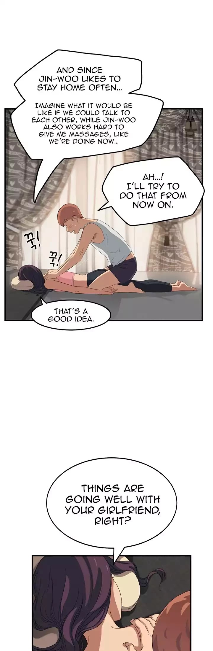 This Doesn't Feel Like Me Chapter 17 page 12 - Chapter 17