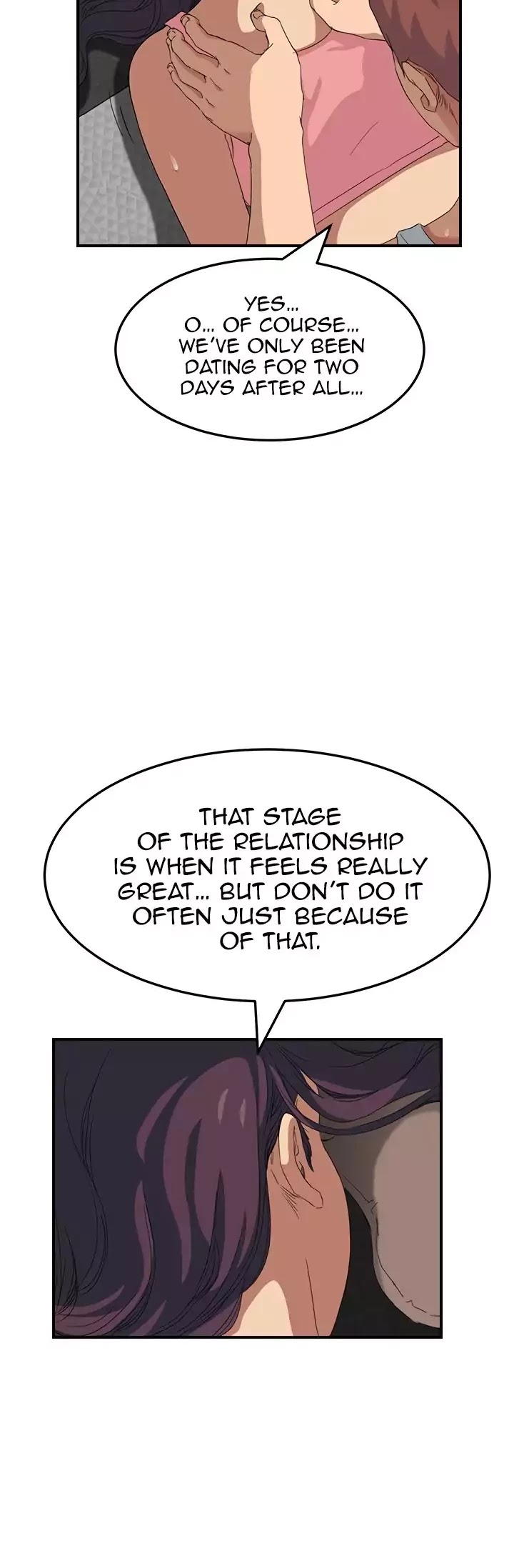 This Doesn't Feel Like Me Chapter 17 page 13 - Chapter 17