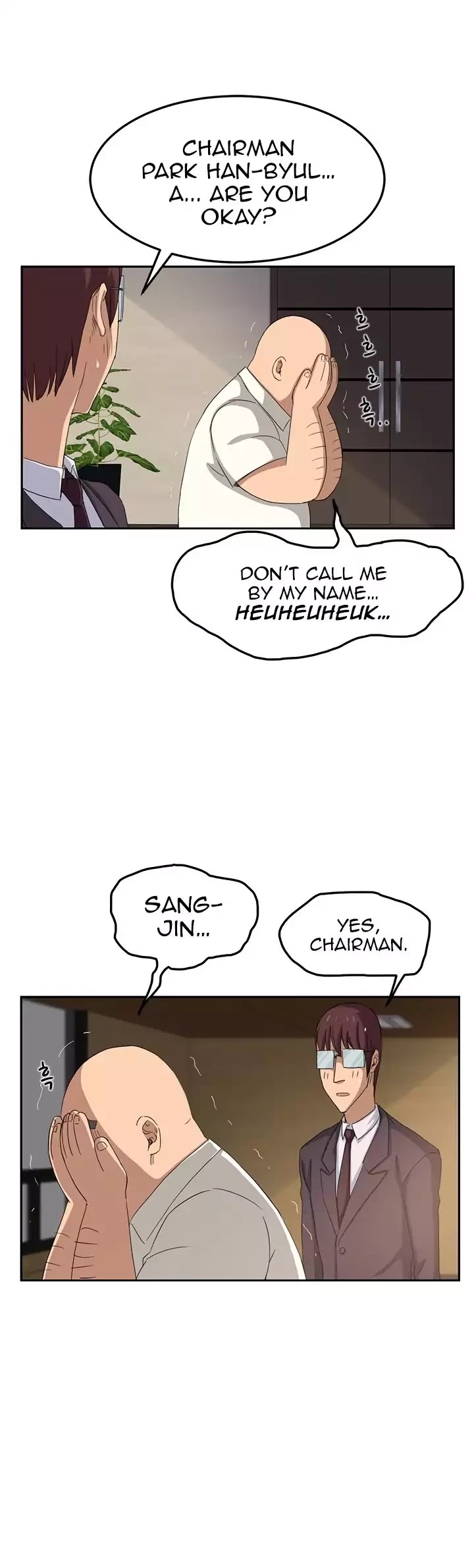This Doesn't Feel Like Me Chapter 17 page 24 - Chapter 17