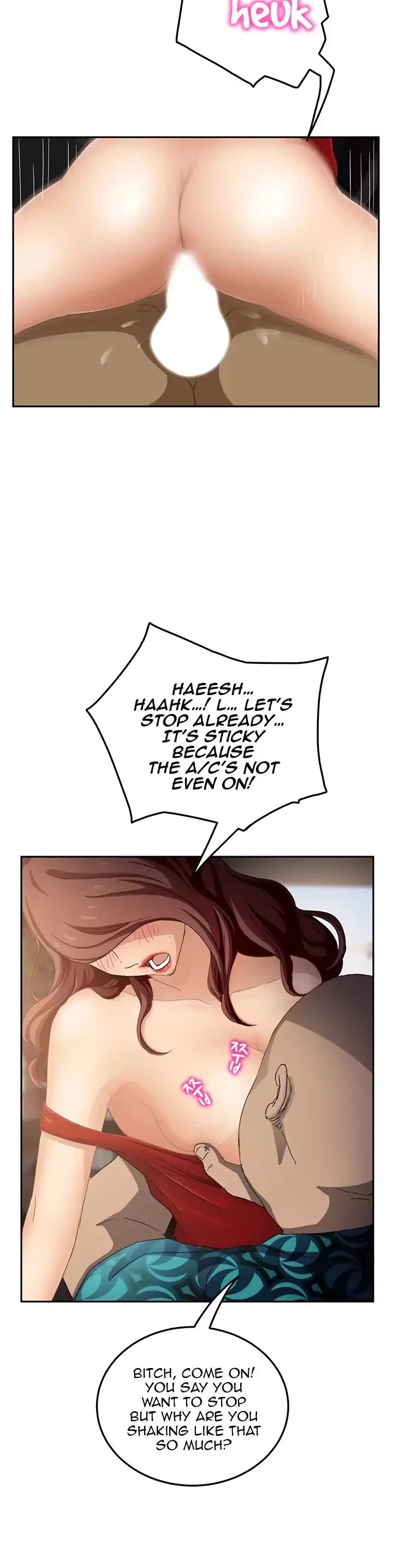This Doesn't Feel Like Me Chapter 17 page 29 - Chapter 17