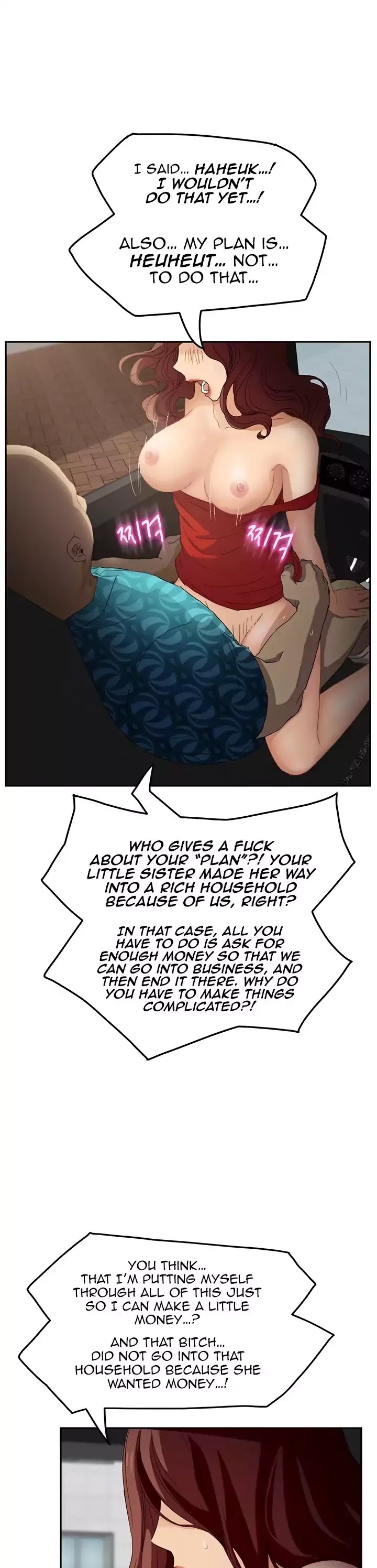 This Doesn't Feel Like Me Chapter 17 page 34 - Chapter 17