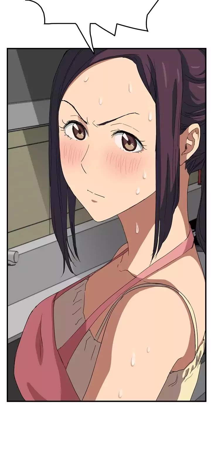 This Doesn't Feel Like Me Chapter 17 page 5 - Chapter 17