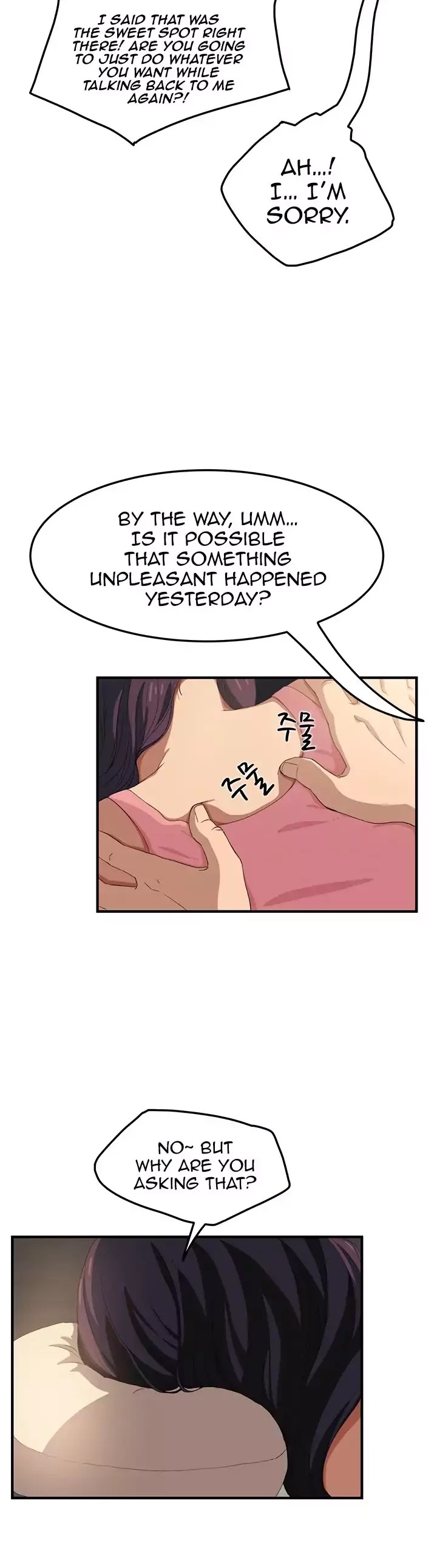 This Doesn't Feel Like Me Chapter 17 page 9 - Chapter 17