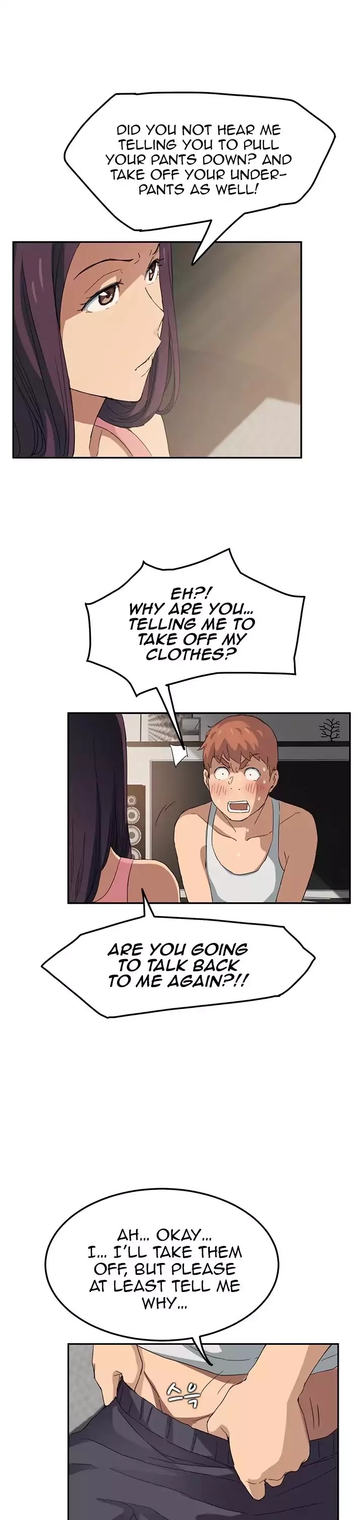 This Doesn't Feel Like Me Chapter 18 page 15 - Chapter 18